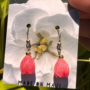 137A. Gold Filled French Hook 12mm Coral Pink Pikake Earrings